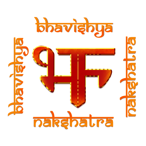 Vedic Navgrah Shanti - Image 2