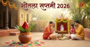 शीतला माता की फोटो और शीतला सप्तमी 2026 पूजा मुहूर्त का विवरण।
